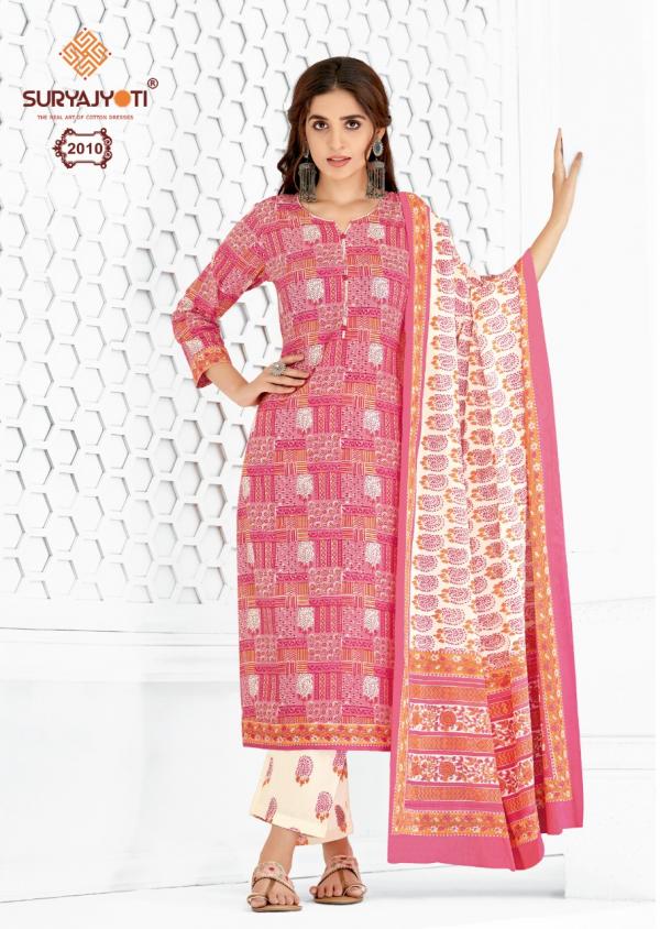 Suryajyoti-Preyasi-Vol-2 Lawn Cotton Readymade Designer Suit